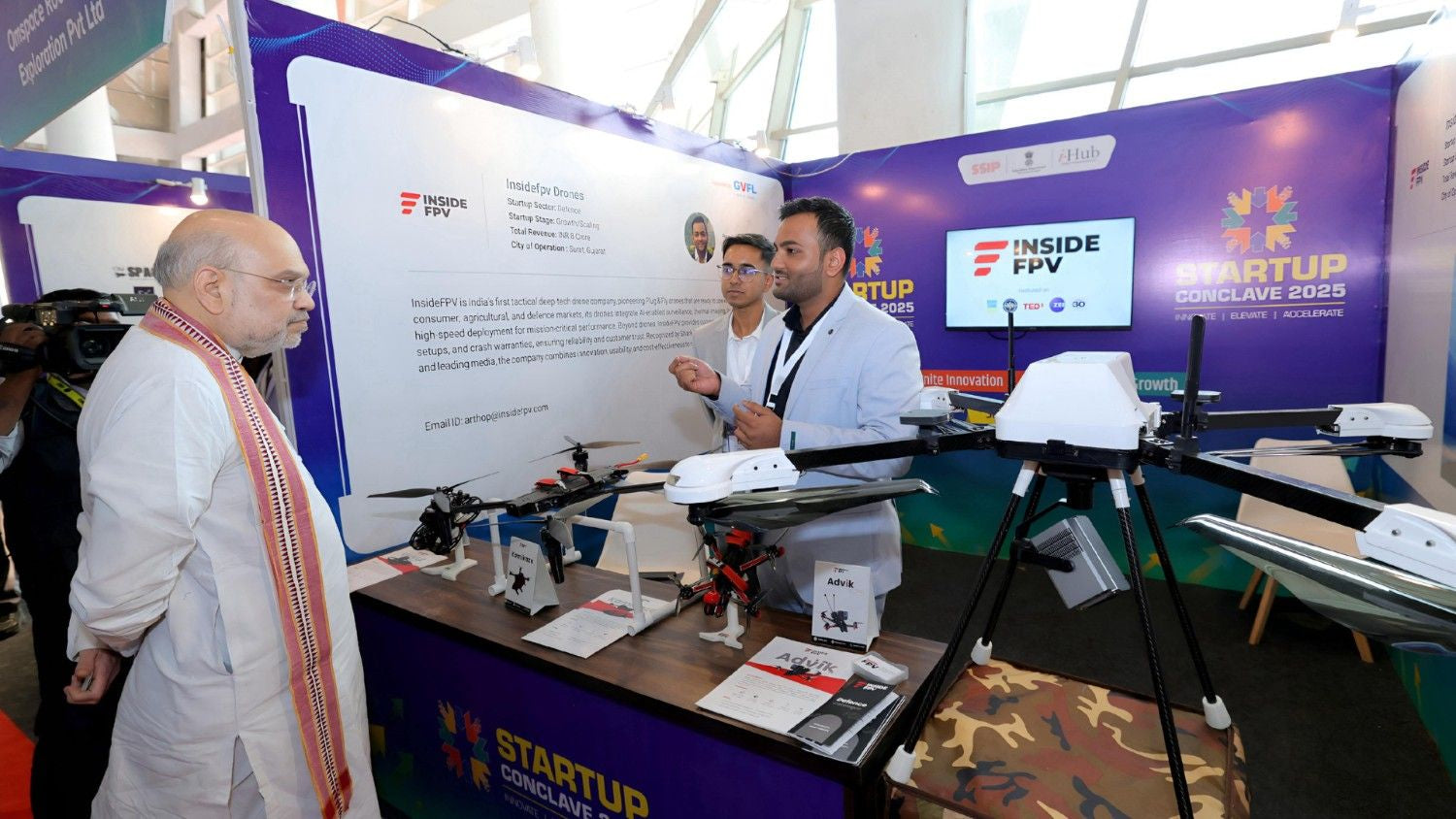 Home Minister Amit Shah inaugurates Startup Conclave 2025 at Mahatma Mandir, Gandhinagar insideFPV